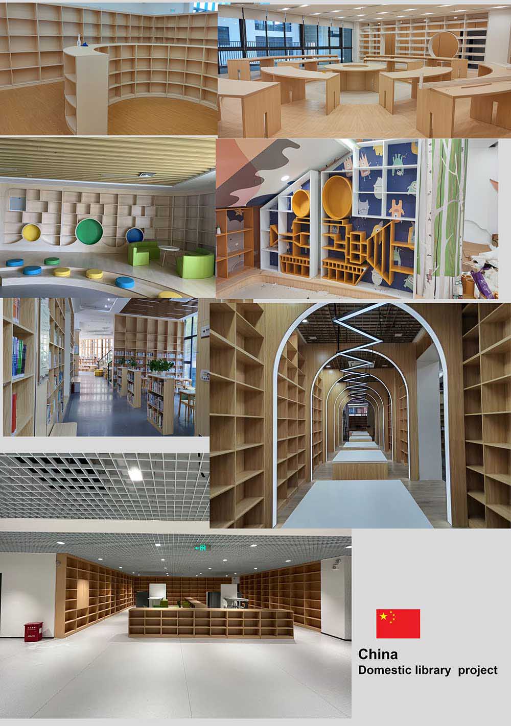 Engineering case diagram